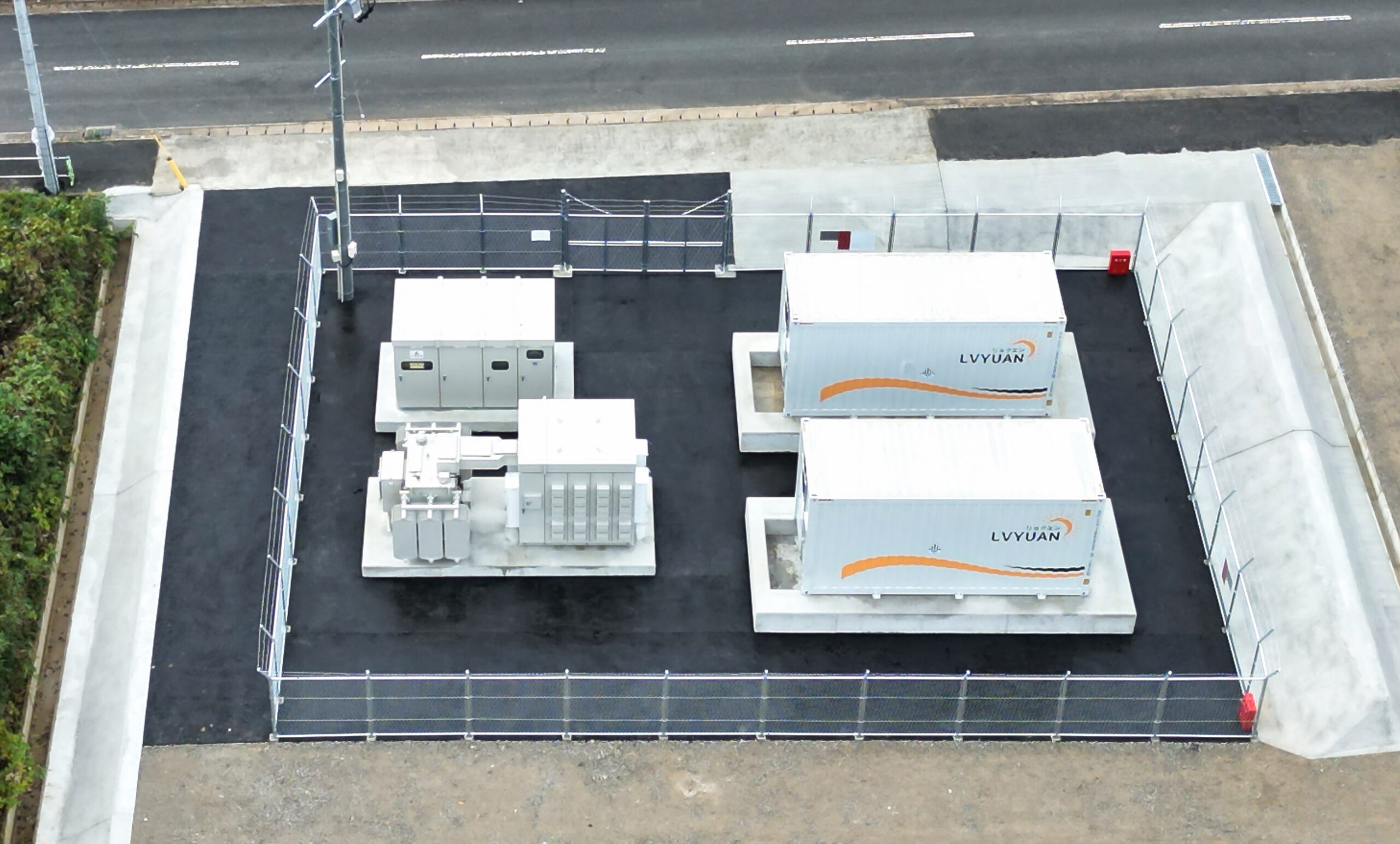 飯塚佐與バッテリーパーク